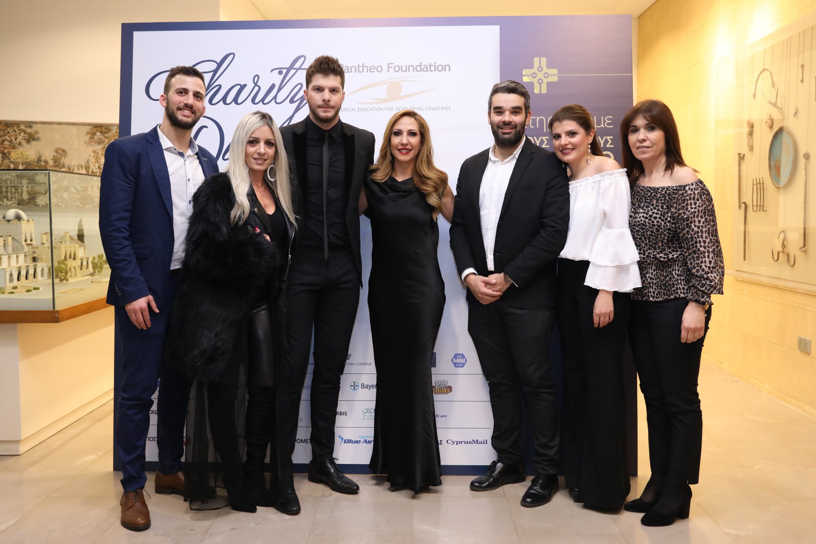 charity gala dinner pantheo foundation & dr. zoe nicolaou